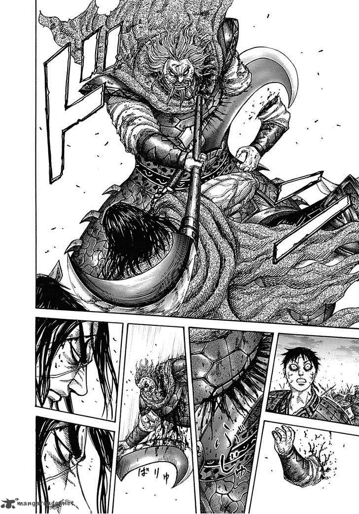 Kingdom 325 12