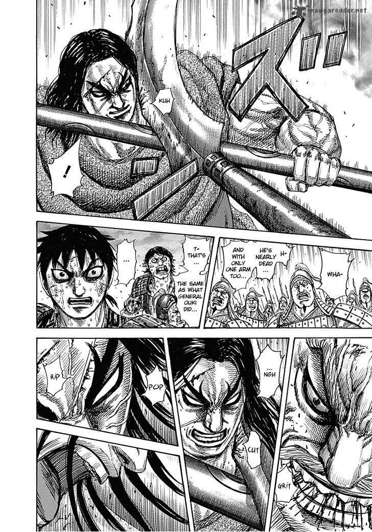 Kingdom 325 14