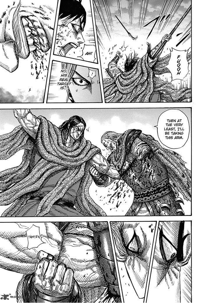 Kingdom 325 15