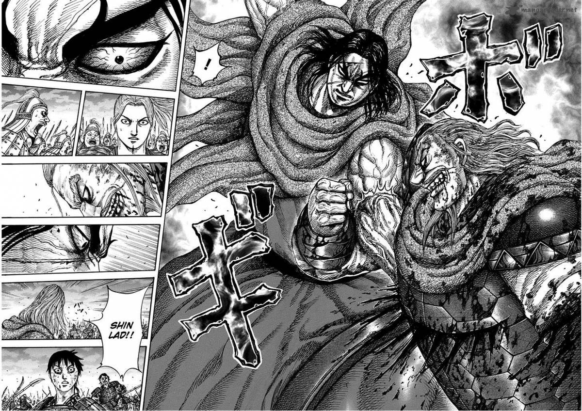 Kingdom 325 16