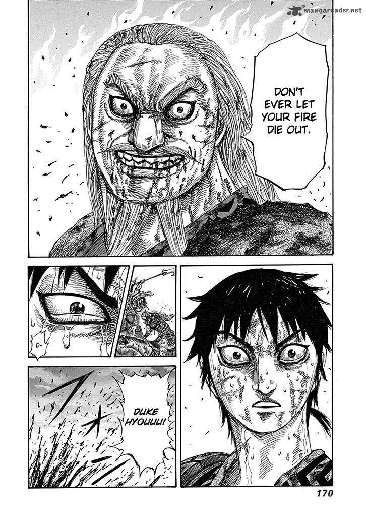 Kingdom 325 17