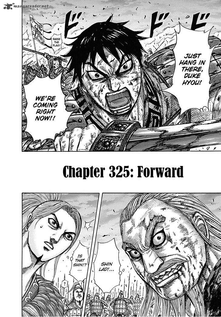 Kingdom 325 2