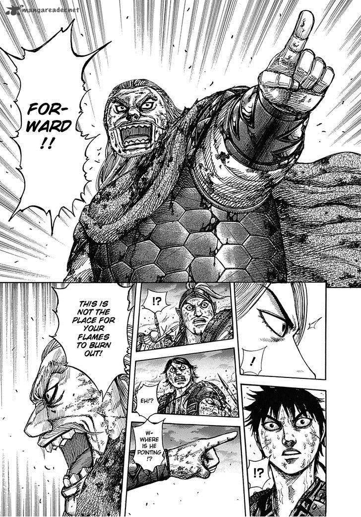Kingdom 325 5