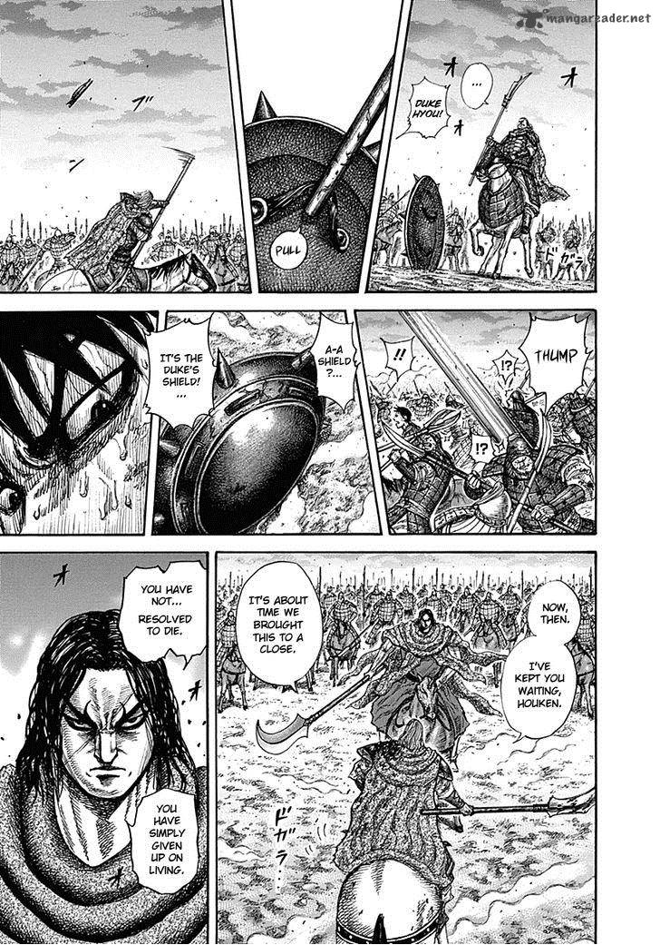 Kingdom 325 7
