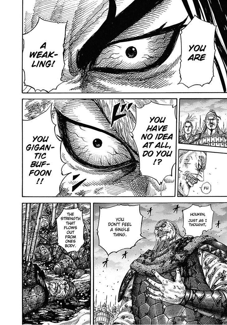 Kingdom 325 8