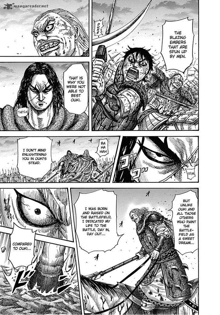 Kingdom 325 9