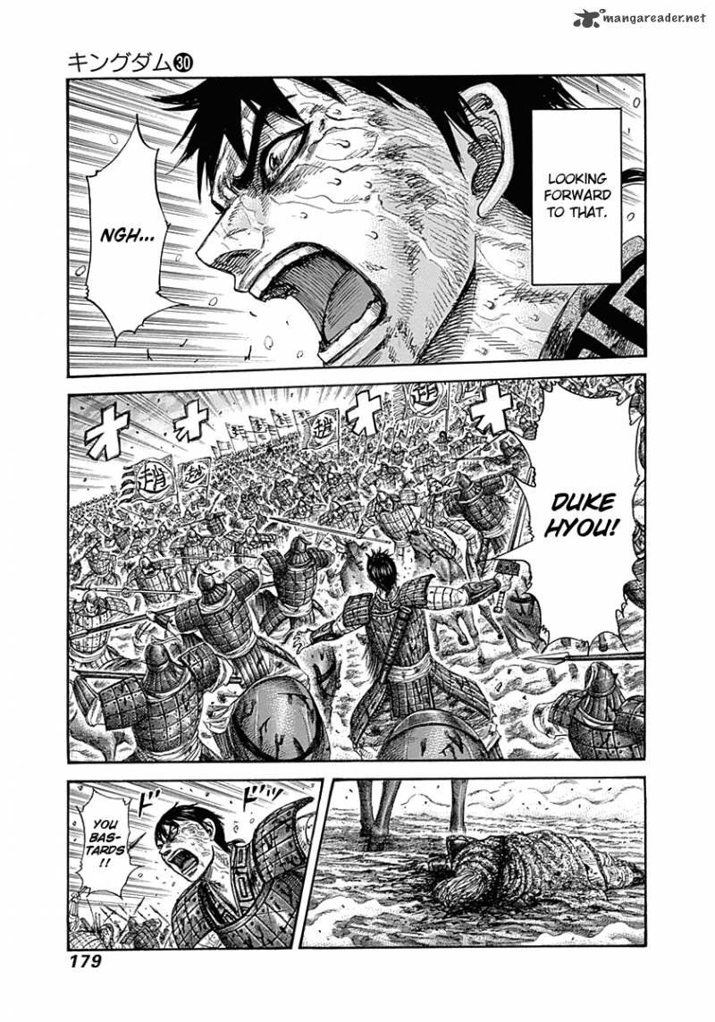 Kingdom 326 10