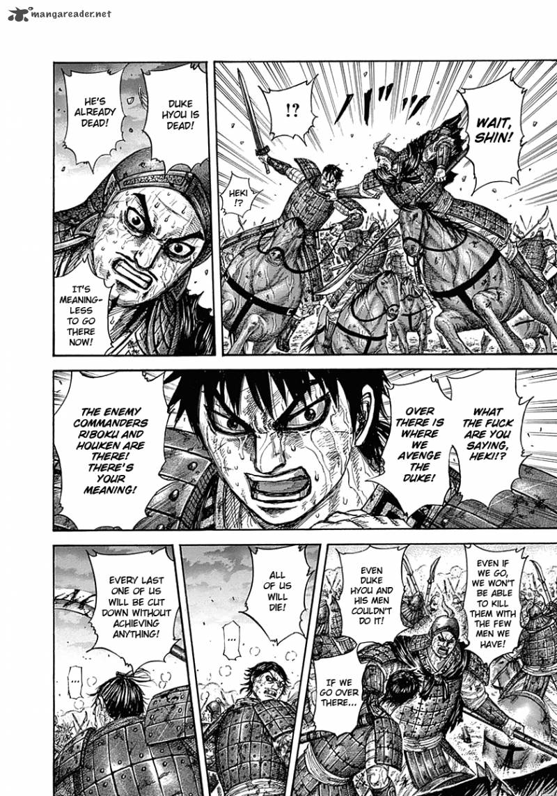 Kingdom 326 11
