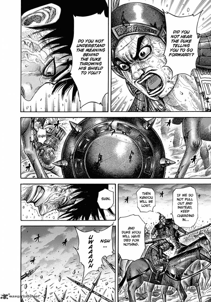 Kingdom 326 13