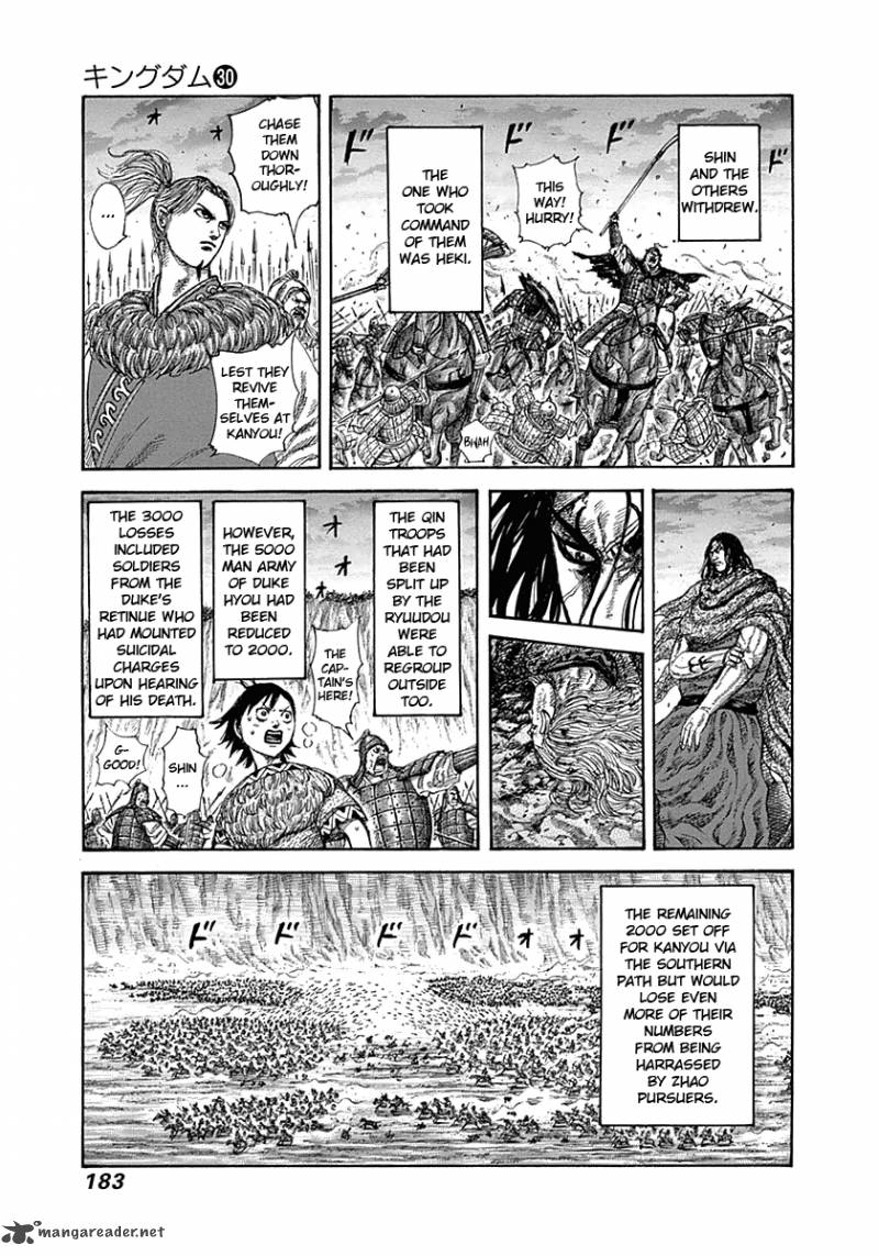 Kingdom 326 14