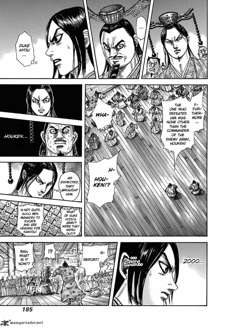 Kingdom 326 16