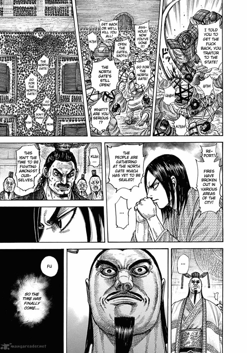 Kingdom 326 18