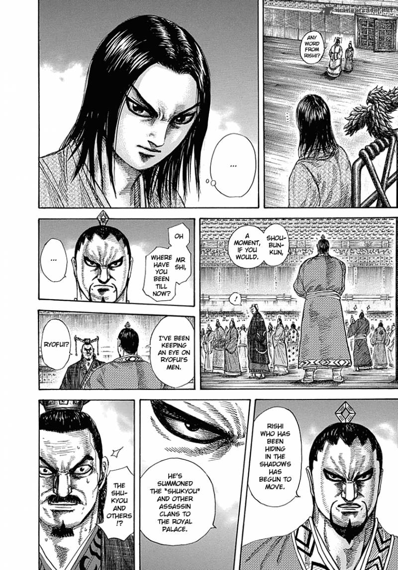Kingdom 326 19