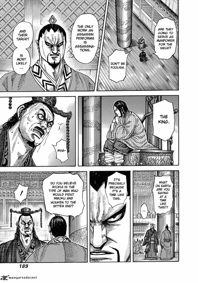 Kingdom 326 20