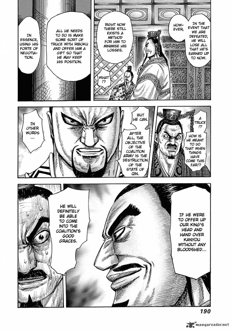 Kingdom 326 21