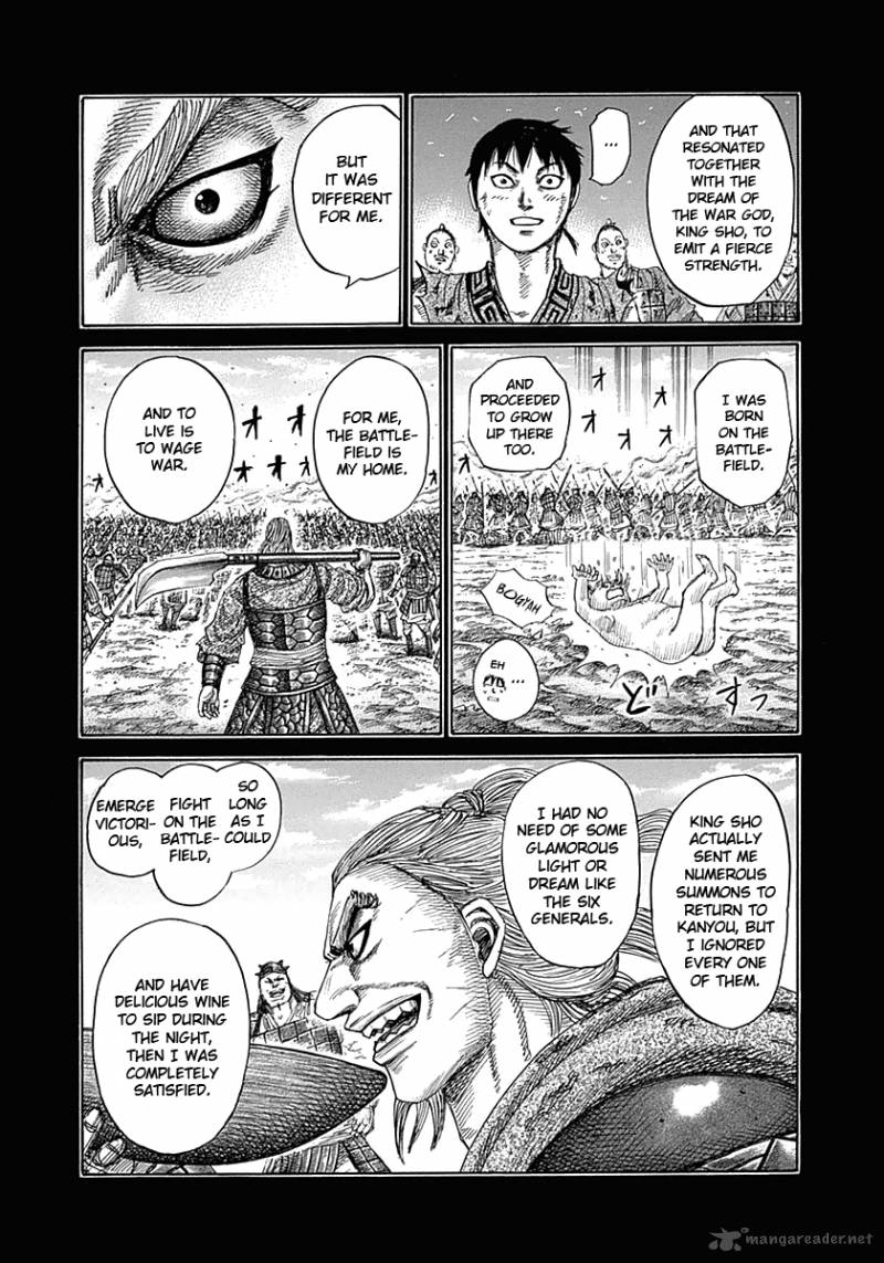 Kingdom 326 6