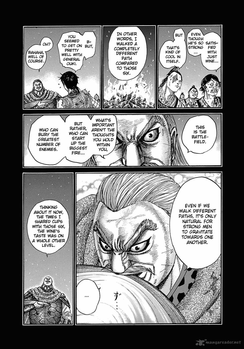 Kingdom 326 7