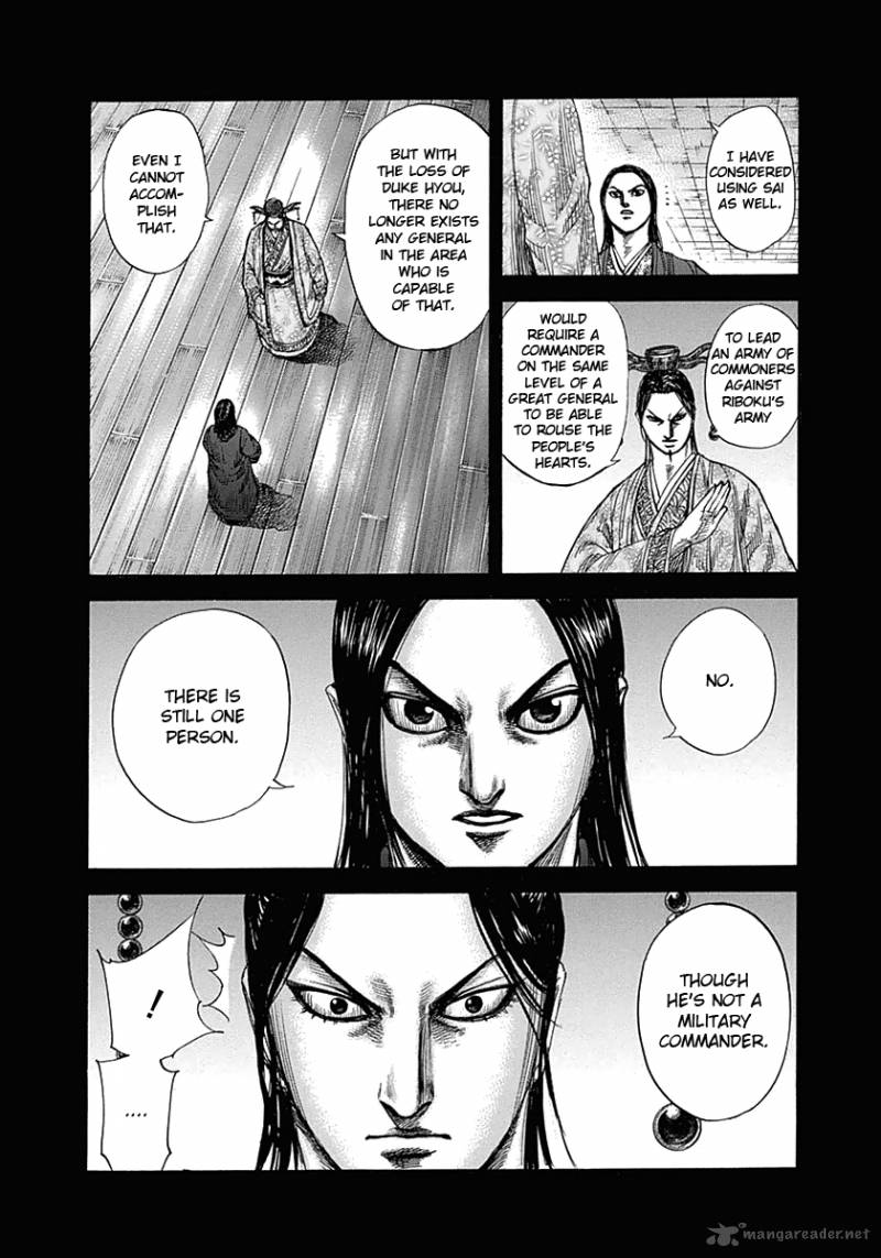 Kingdom 327 16