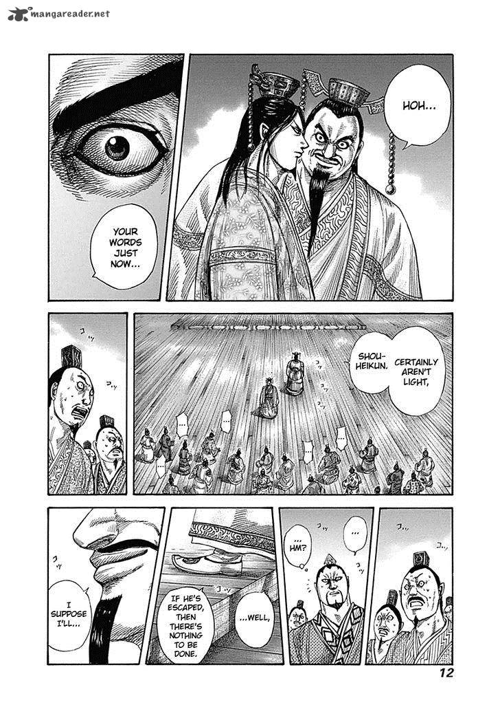Kingdom 328 11