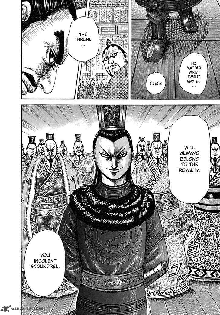Kingdom 328 13