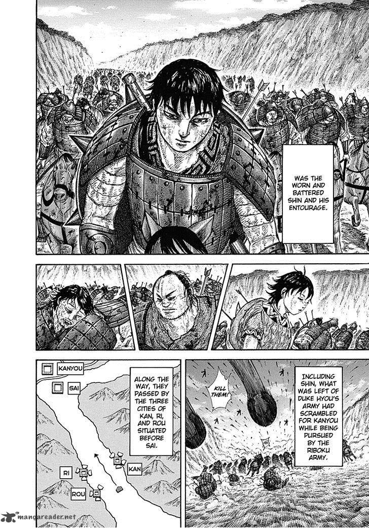 Kingdom 328 17