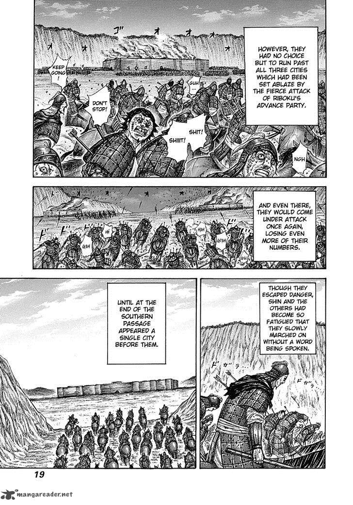 Kingdom 328 18