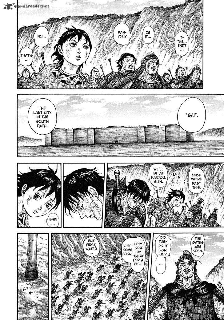 Kingdom 328 19