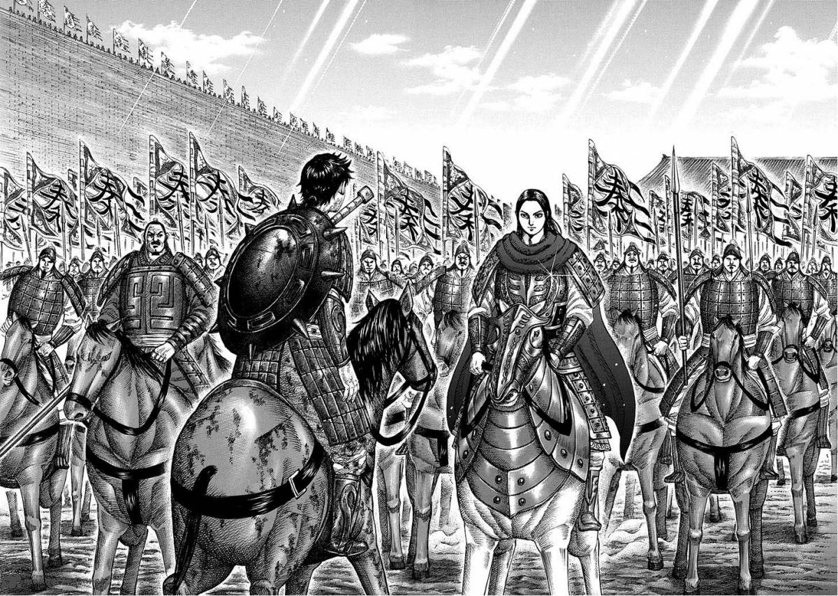 Kingdom 328 21