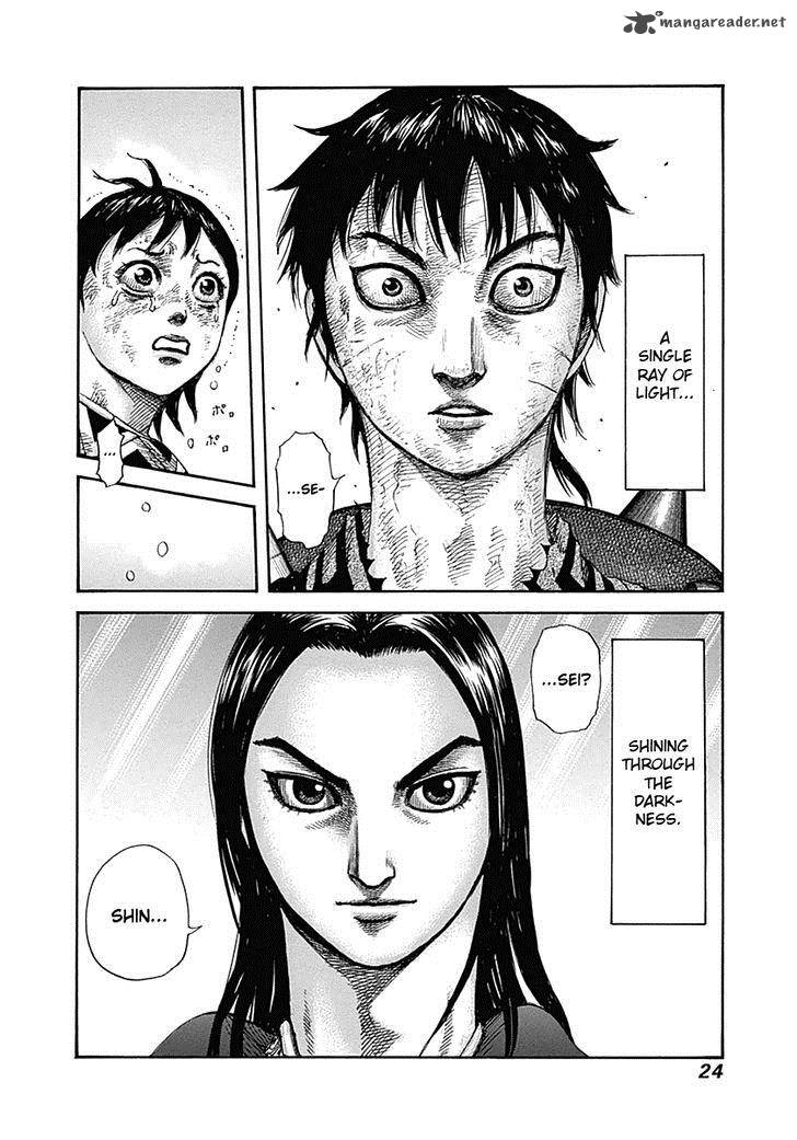 Kingdom 328 22