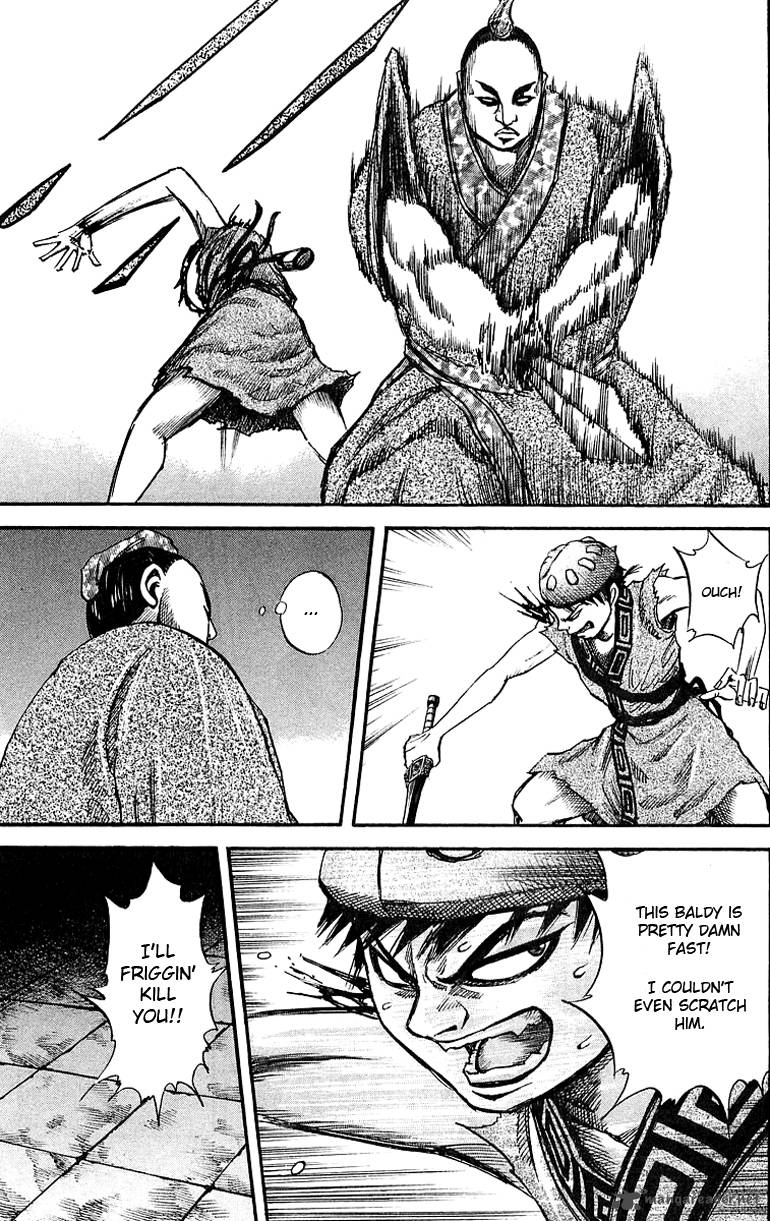 Kingdom 33 11