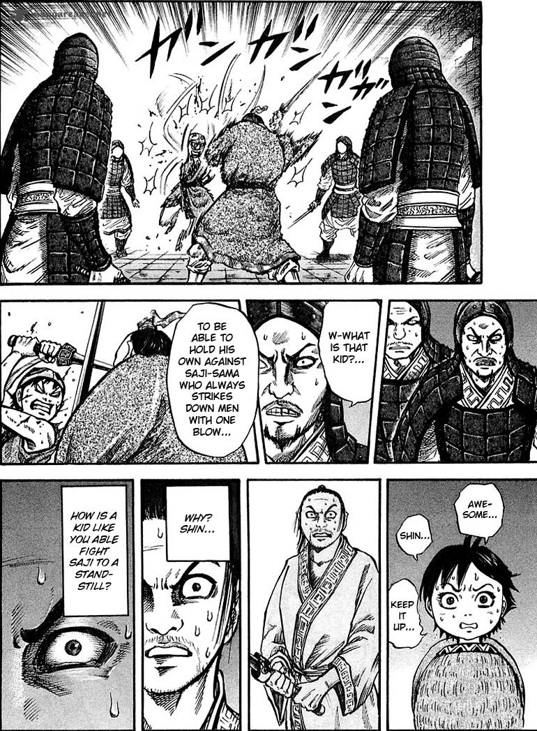 Kingdom 33 12
