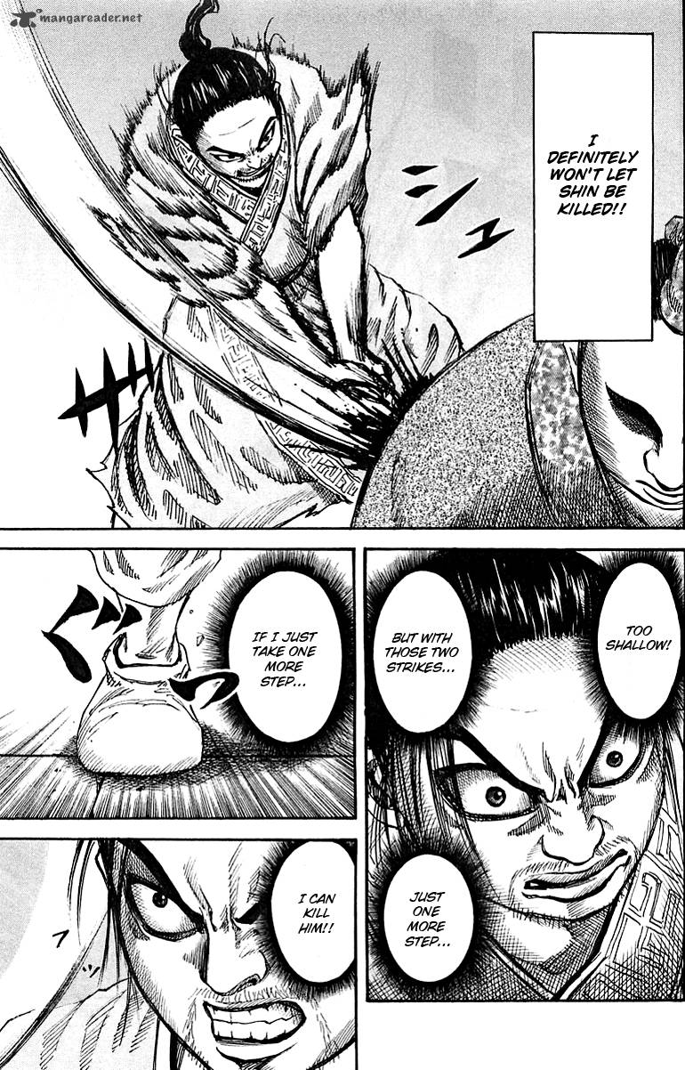 Kingdom 33 17