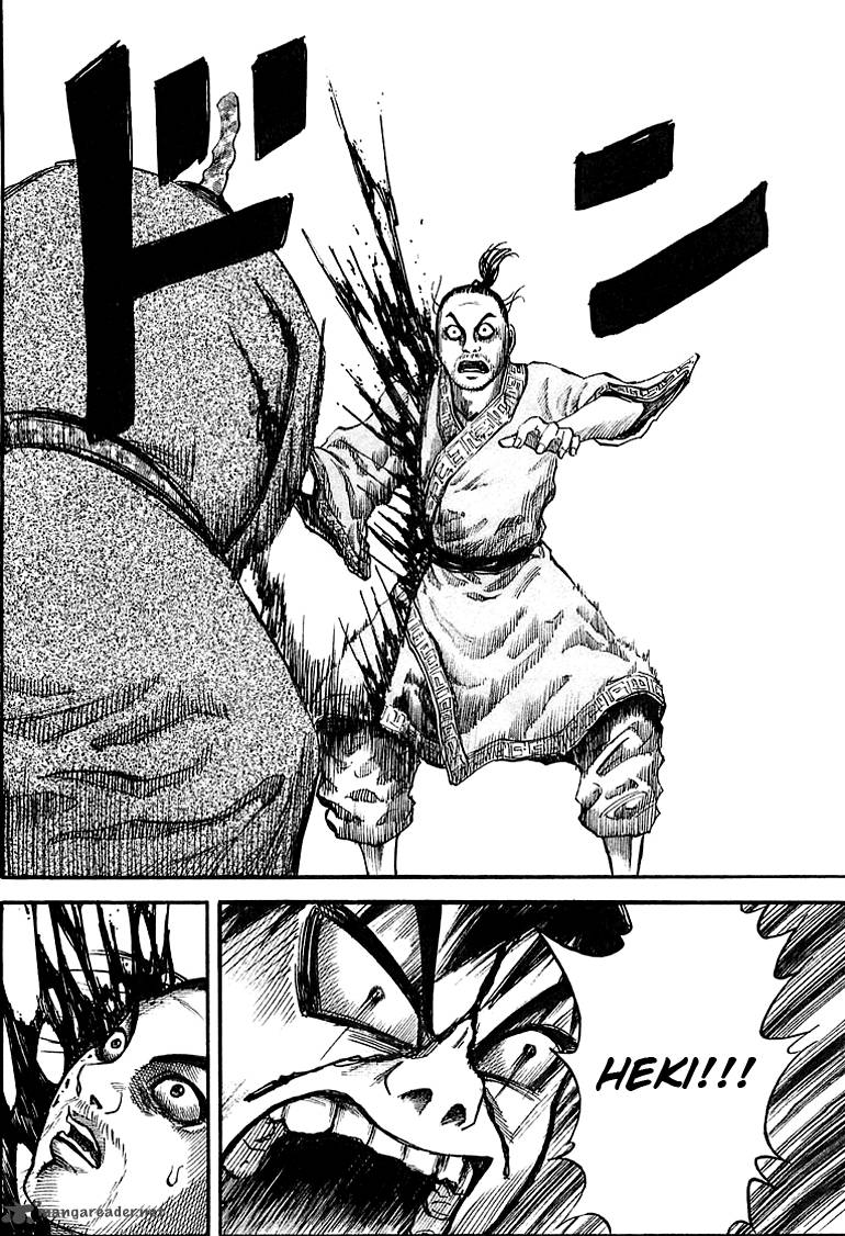 Kingdom 33 18