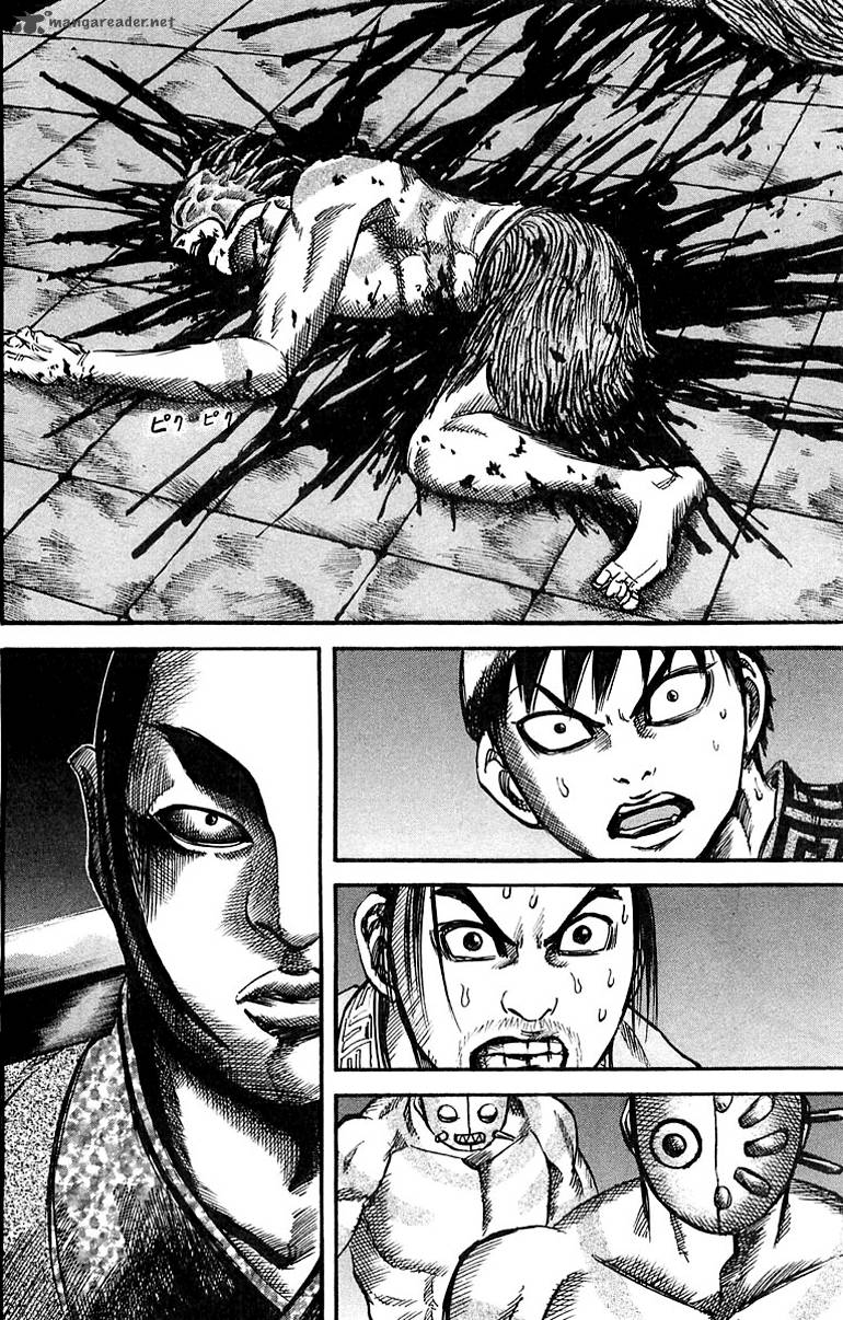 Kingdom 33 2