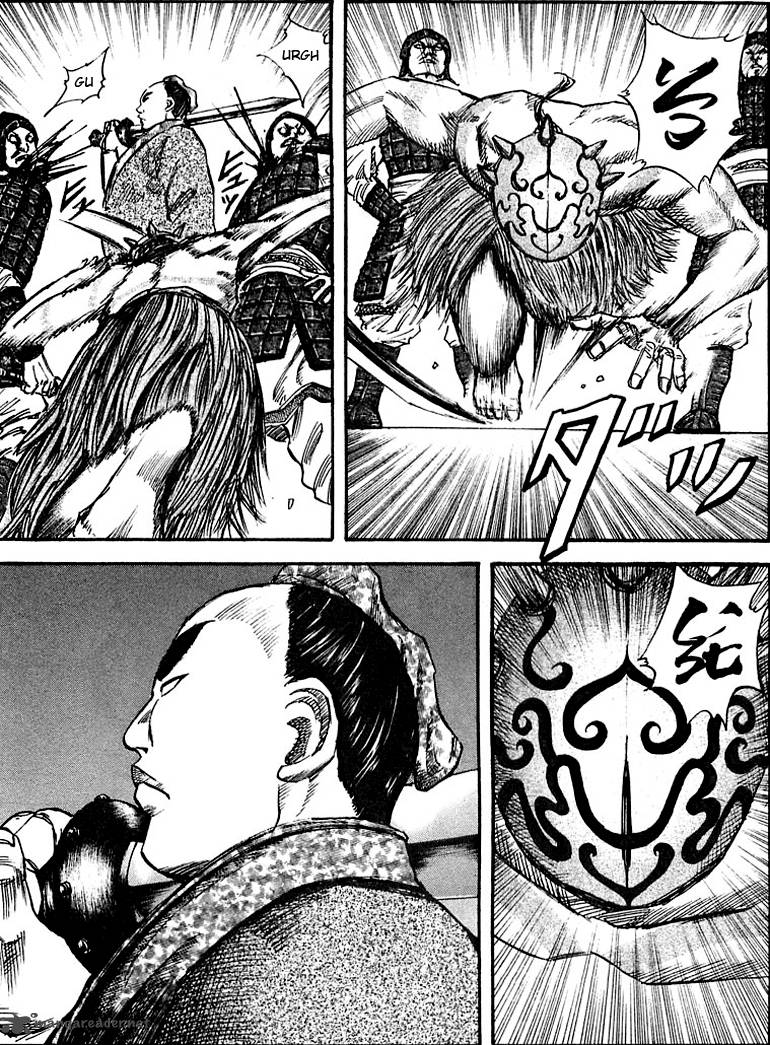 Kingdom 33 3