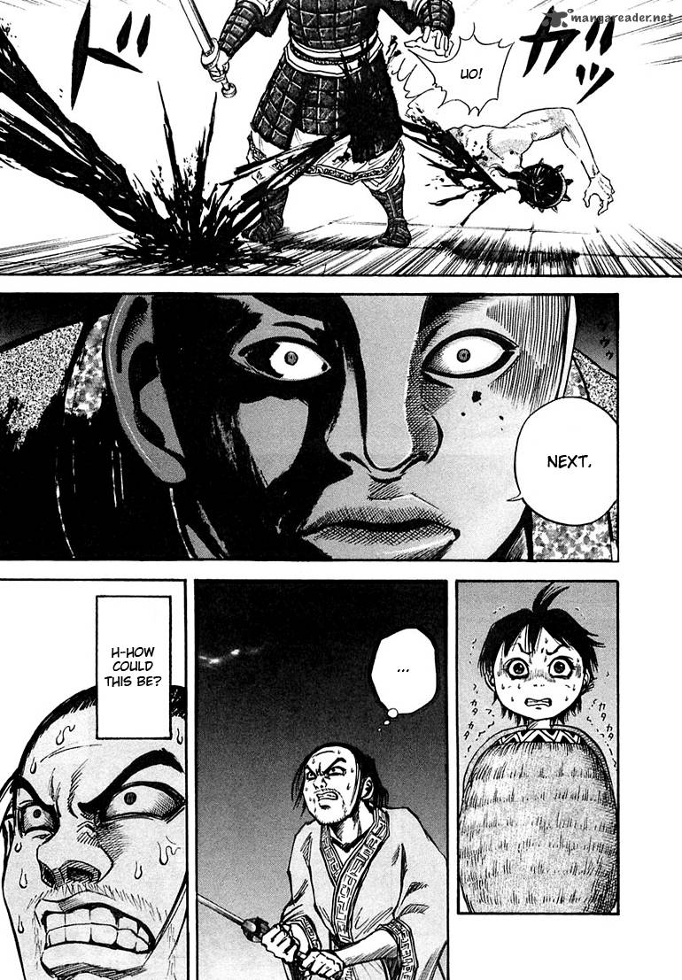 Kingdom 33 5