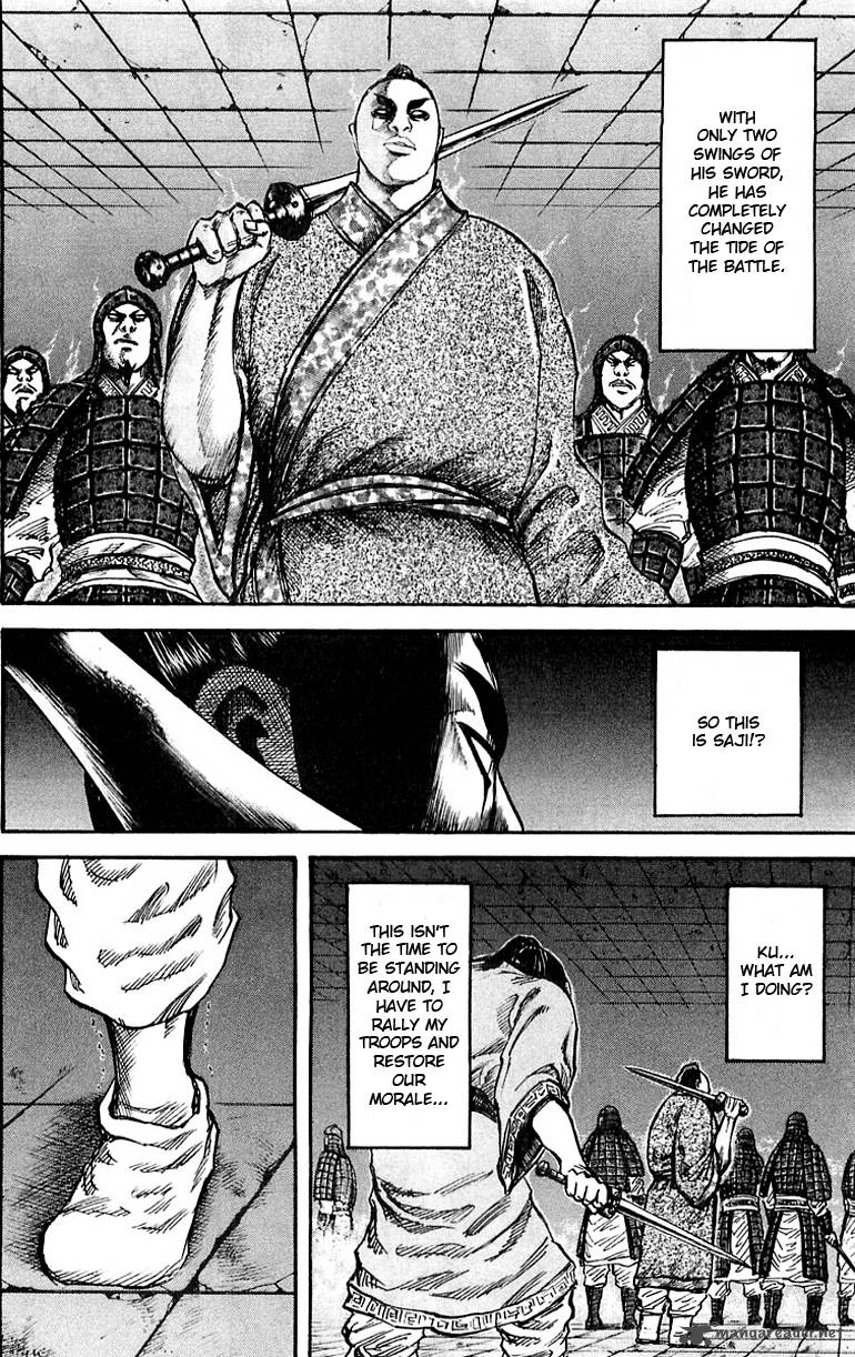 Kingdom 33 6