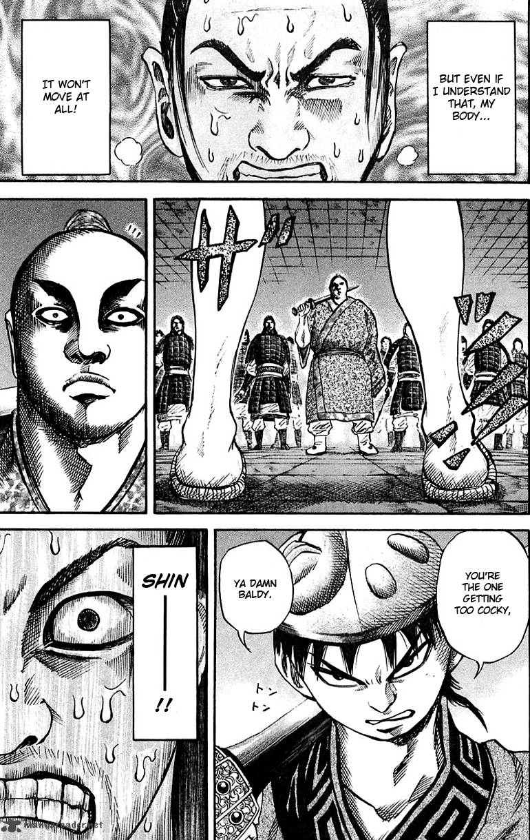Kingdom 33 7