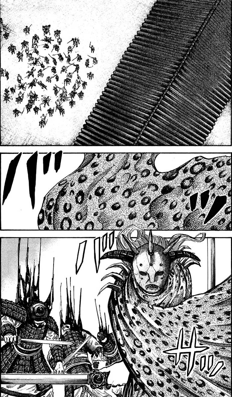 Kingdom 33 8
