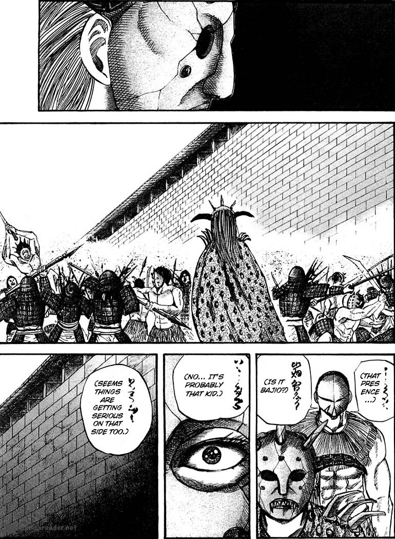 Kingdom 33 9