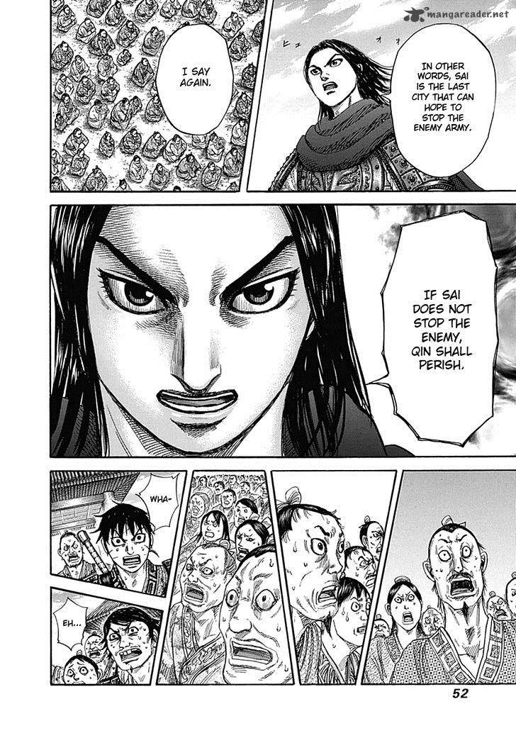 Kingdom 330 10