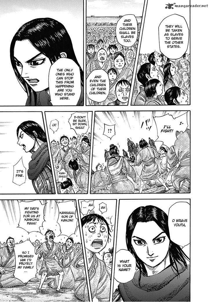 Kingdom 330 13