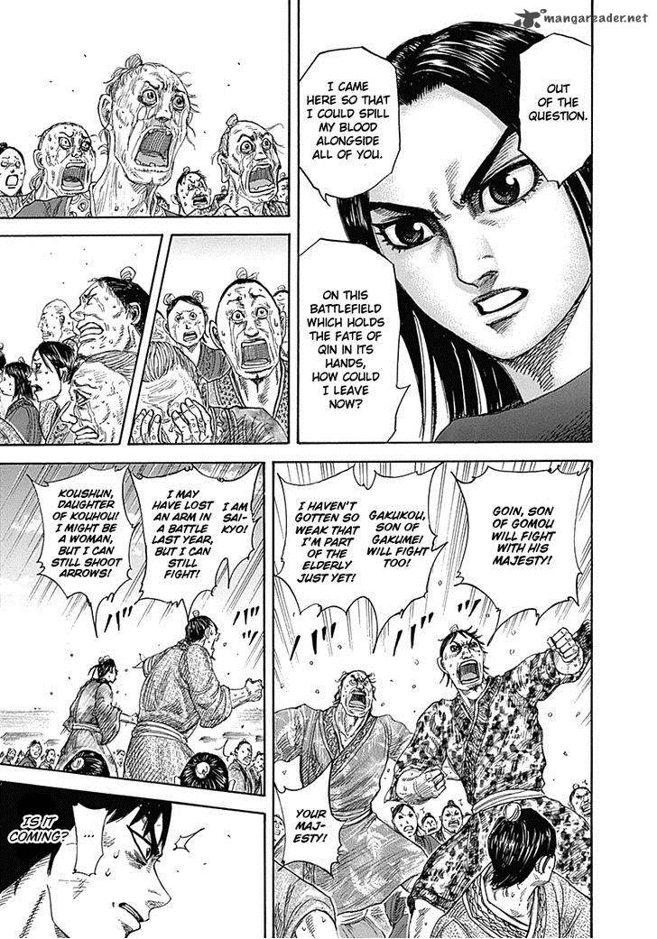 Kingdom 330 15