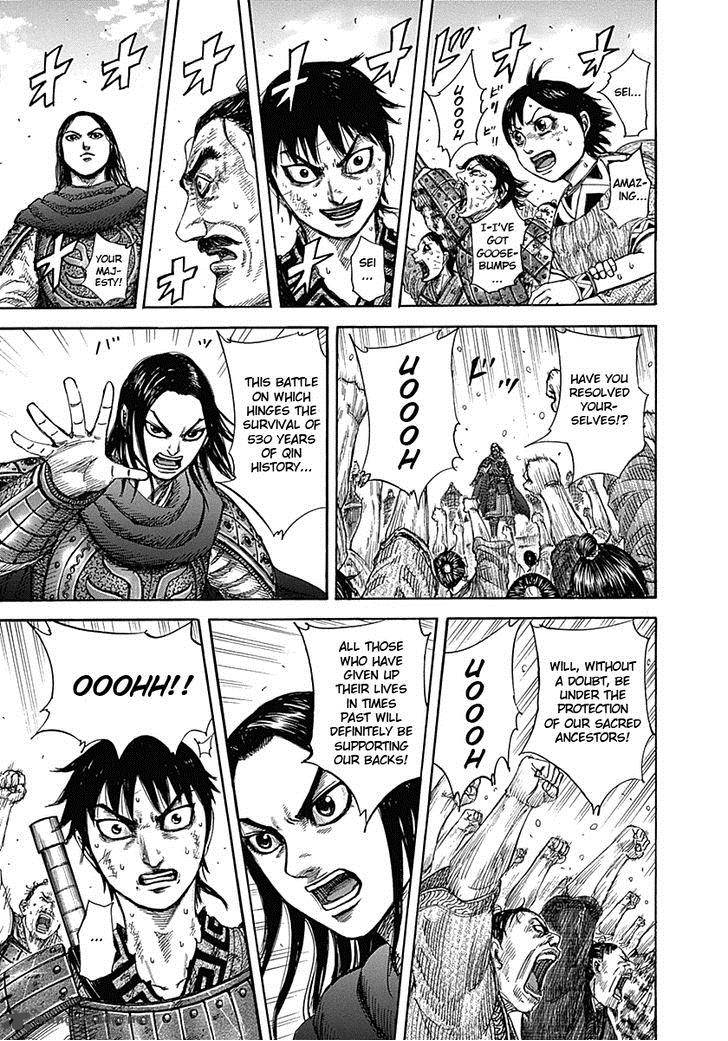 Kingdom 330 17