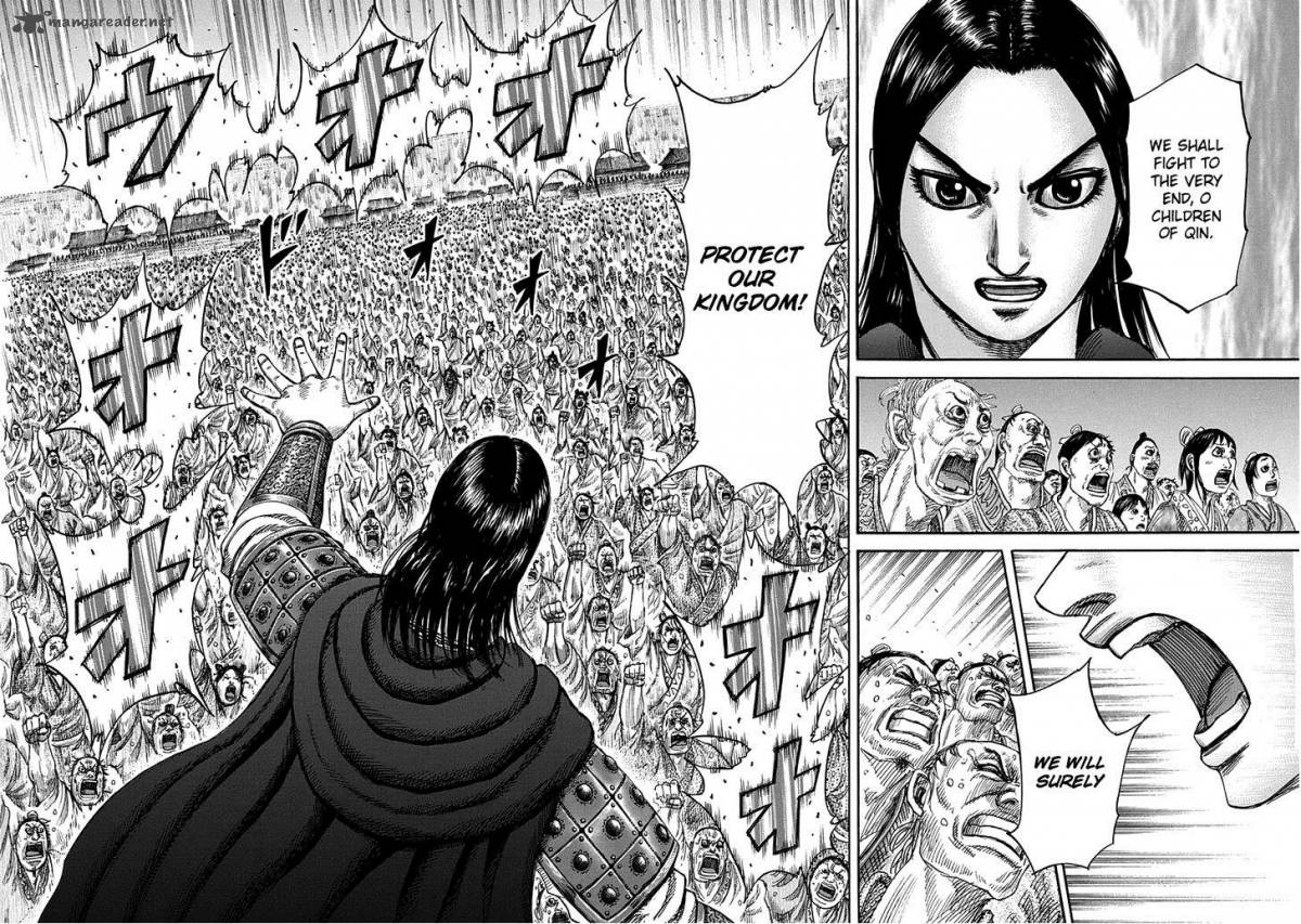 Kingdom 330 18