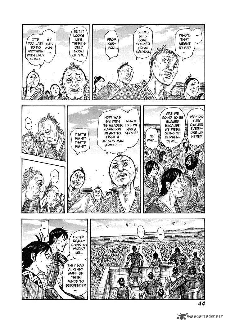 Kingdom 330 2