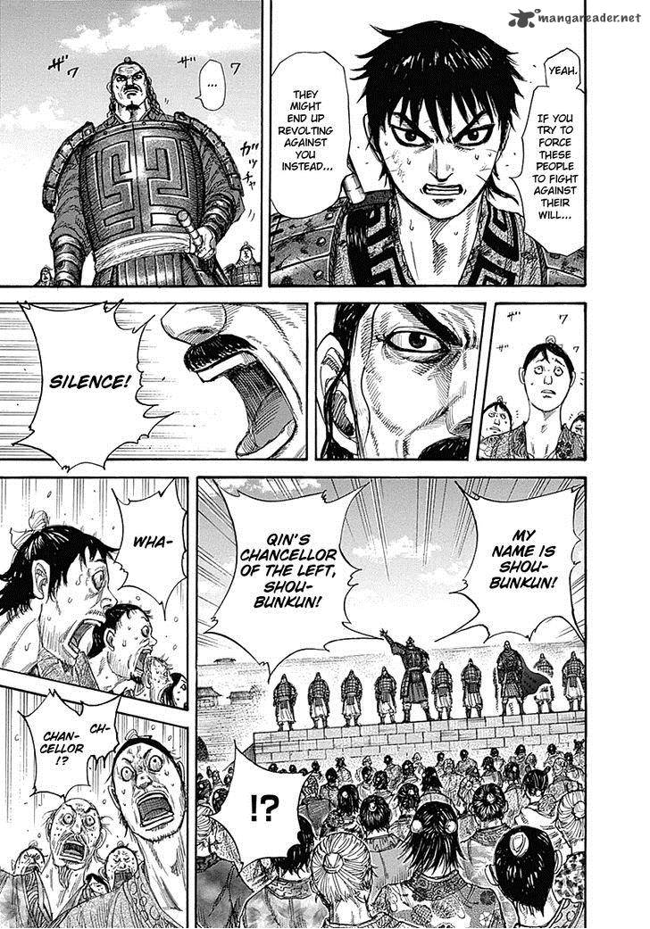 Kingdom 330 3