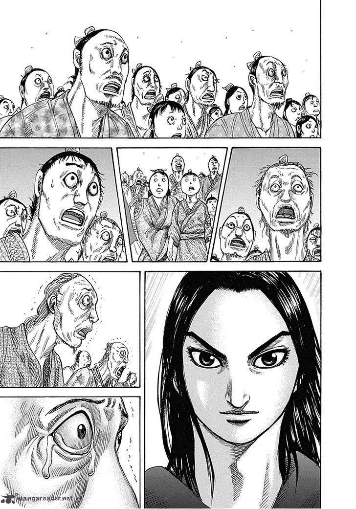 Kingdom 330 5