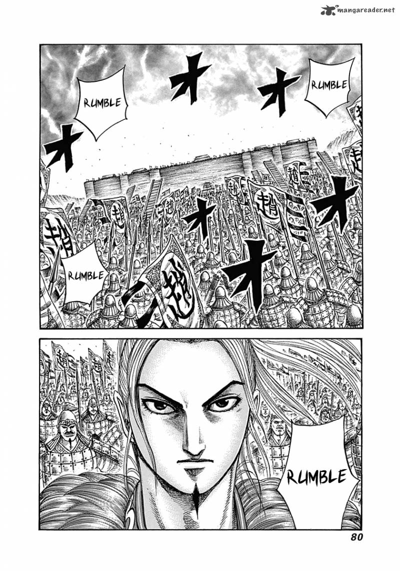 Kingdom 331 20