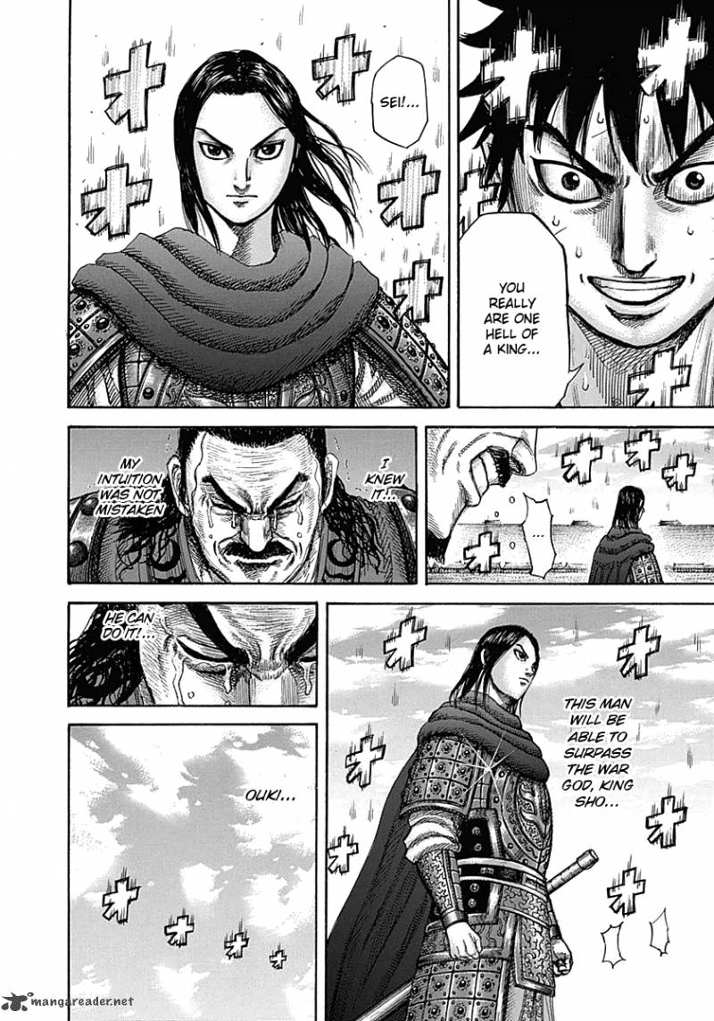 Kingdom 331 4